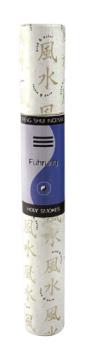 Führung 20 g