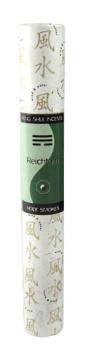 Reichtum 20 g