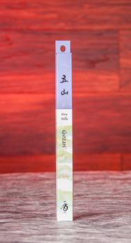 Gozan 18 g