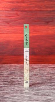 Hoyei - Koh 23 g