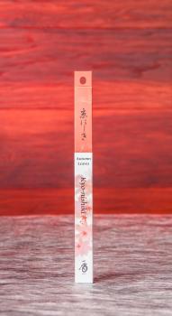 Kyonishiki 18 g