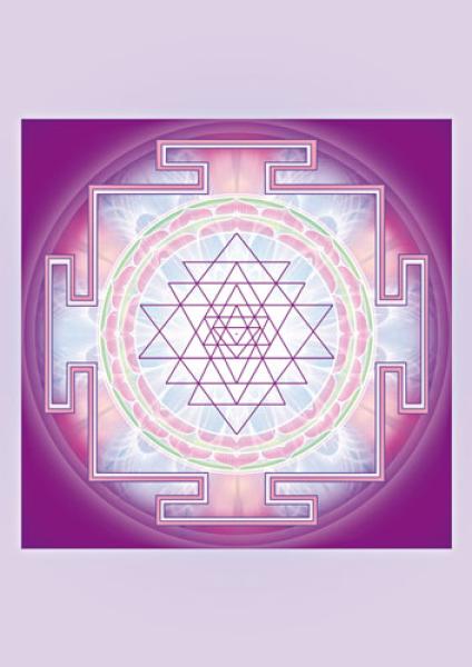 Shri Yantra