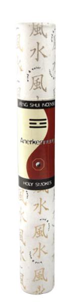 Anerkennung 20g