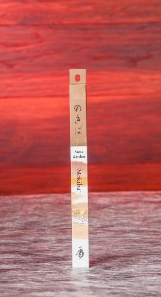 Nokiba 18 g